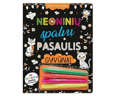Neoninių spalvų pasaulis. Gyvūnai. Spalvinimo knygelė su neoniniais žymekliais.