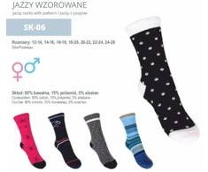 Kojinės Jazzy girls“
