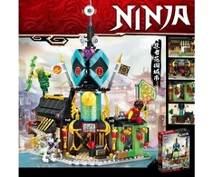 Konstruktorius NINJA, 546 det.