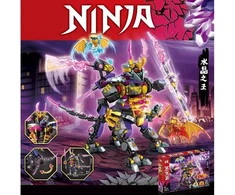 Konstruktorius NINJA, 689 det.