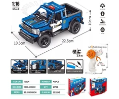 Konstruktorius/suvenyras RC mašinėlė TR2055A