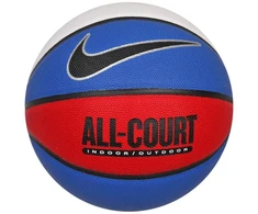 Krepšinio kamuolys 7 Nike Everyday All Court N.100.4369.470.07
