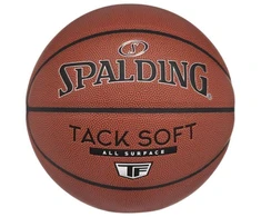 Krepšinio kamuolys Spalding Tack Soft, rudas, 76941Z
