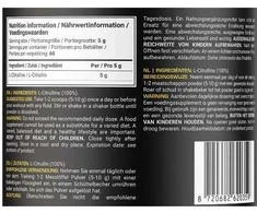 Dedicated Citrullin 300g