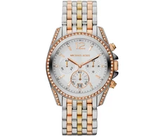 Laikrodis MICHAEL KORS MK5888. Kwarcowy, Kolor balta. Kobieta.