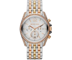 Laikrodis MICHAEL KORS MK5888. Kwarcowy, Kolor balta. Kobieta.