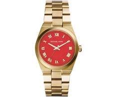 Laikrodis MICHAEL KORS MK5936. Kwarcowy, Kolor raudona. Kobieta.
