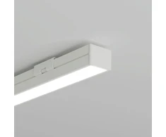 LED paviršinis profilis PDS-4-PLUS, baltas, 2m