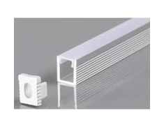 LED profilis su dangteliu ir užbaigimais, sidabro sp., 2m