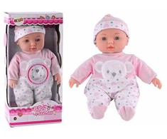 Lean Toys Lėlė su Rožine Pižama ir Meškučio Kepure, 30 cm