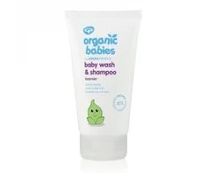 Levandų prausiklis ir šampūnas kūdikiams “Organic Baby“ Žalias PEOPLE, 150 ml