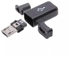 Lituojamas Lizdas Micro USB