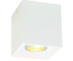 Lubinis šviestuvas DICE, GU10, baltas, 4144100