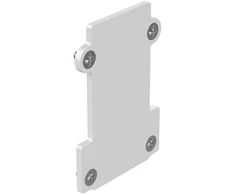 Pakabinamas šviestuvas Ideal Lux Aksesuaras Ego End Cap Recessed Senza Foro Wh