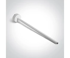 Magnetinių bėgelių P&amp;P paviršinis laikiklis, baltas, 33cm, 42004PN/W