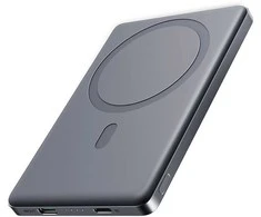 Maitinimo blokas 5000mAh 20W su indukciniu įkrovimu - pilkas