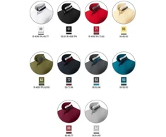 Malfini Collar Up M MLI-25685 burbono vanilės spalvos polo marškinėliai