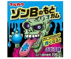 Marukawa ZomBie No Moto Gum 12.8g x 18 pcs x 24 display (JPY)