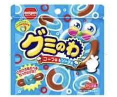 Meiji gummi Cola &amp; Soda 22g x144 (JPY)