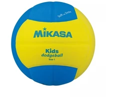 Mikasa Jr SD10-YBL Tinklinis Kamuolys