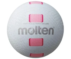 Minkštas tinklinio kamuolys Molten Soft Volleyball Deluxe S2Y1550-WP