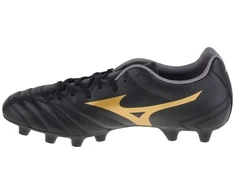 Mizuno Monarcida Neo II FG Vyriški Batai P1GA232550