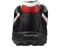 Mizuno Morelia Sala Pro TF batai
