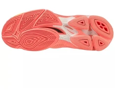 Mizuno Wave Lightning Z7 W Tinkšlinio Tinklinio Avalynė V1GC220006