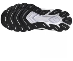 Mizuno Wave Skyrise 6 M J1GC250905 Bėgimo Bateliai