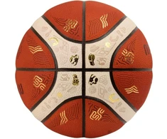 Krepšinio kamuolys competition MOLTEN B7G5000-E5Z FIBA Eurobasket 2025