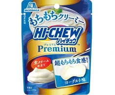 Morinaga Hi-Chew Premium Yogurt flavor 32g x120 (JPY)
