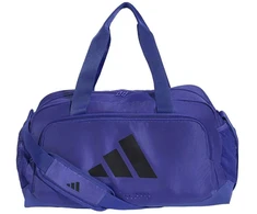 Moteriškas sportinis krepšys Adidas Defender Duffle S KQ5166