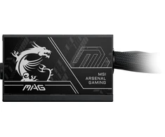 MSI MAG A750BN PCIE5 II maitinimo šaltinis
