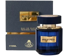 Musc D'Prive (GIORGIO ARMANI PRIVE Musc Shamal) – Fragrance World kvepavai moterims