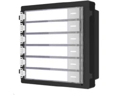 Mygtukų modulis Hikvision DS-KD-KK/S