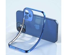 Joyroom New Beauty Series ultra plonas iPhone 12 Pro Max dėklas telefonui skaidrus (JR-BP744)