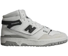 New Balance unisex sportbačiai, balti - BB650RWE