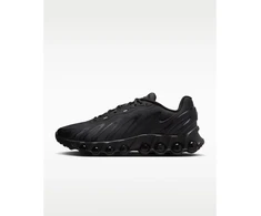 Nike AIR MAX DN8 (FQ7860-002)