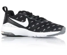 Nike Air Max Siren Print W batai 749511-004