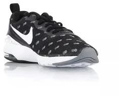 Nike Air Max Siren Print W batai 749511-004