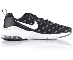 Nike Air Max Siren Print W batai 749511-004