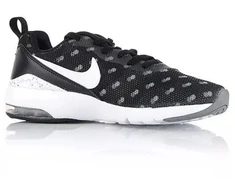 Nike Air Max Siren Print W batai 749511-004