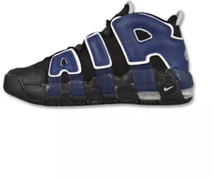 Nike Air More Uptempo Vyriški sportbačiai Juoda Raudona Tamsiai Mėlyna - DM0017-001