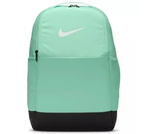 Nike Brasilia 9.5 Kuprinė DH7709-353
