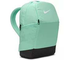Nike Brasilia 9.5 Kuprinė DH7709-353