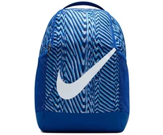 Nike Brasilia Equipment jaunimo kuprinė IH7966-480