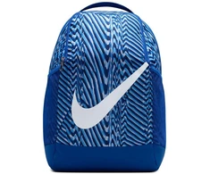 Nike Brasilia Equipment jaunimo kuprinė IH7966-480