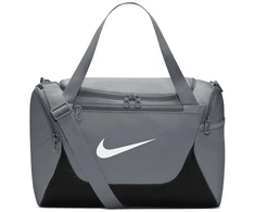 Nike Brasilia XS krepšys IB4398-084
