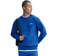 Nike Club BB Vyriškas džemperis Tamsiai Mėlyna FN3886 480