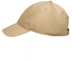 Nike Club smėlio spalvos beisbolo kepuraitė FB5368 297